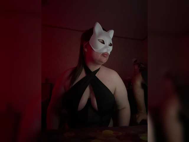 प्रसारण स्क्रीनशॉट Suchkaaa