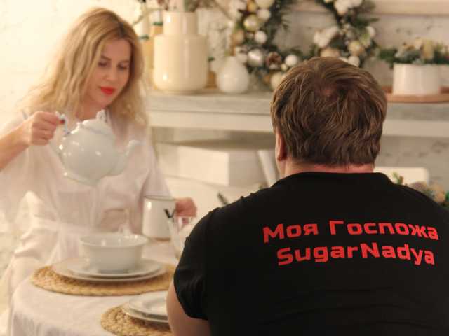 प्रोफ़ाइल की तस्वीर SugarNadya