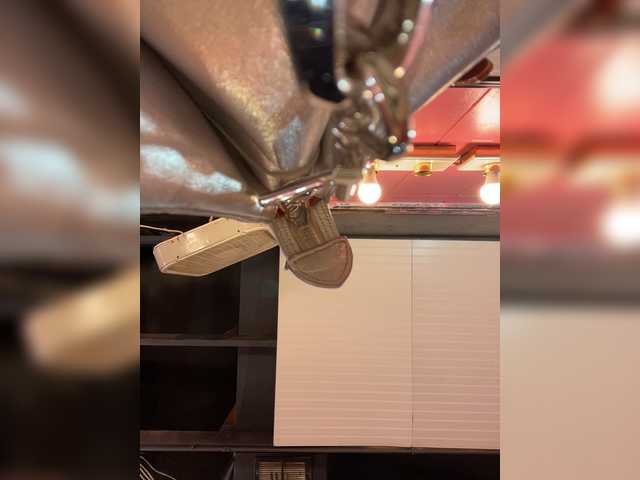 प्रसारण स्क्रीनशॉट sunnywhite