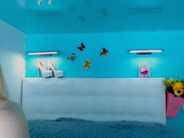 प्रसारण स्क्रीनशॉट SunLightR