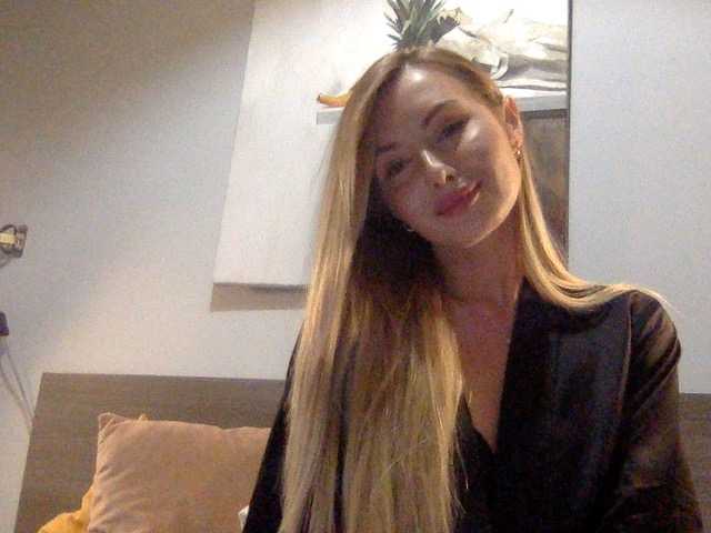 प्रसारण स्क्रीनशॉट Suzannaaa