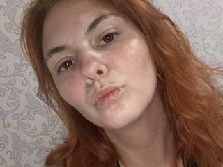 कामुक वीडियो चैट Sverchokk