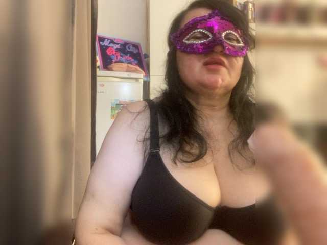 प्रसारण स्क्रीनशॉट SVETIKBOMBOCHKA