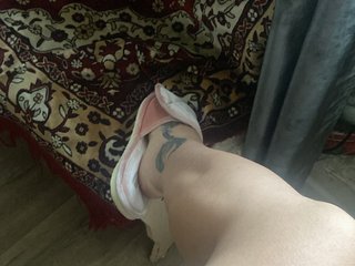 कामुक वीडियो चैट SvoyaZaia