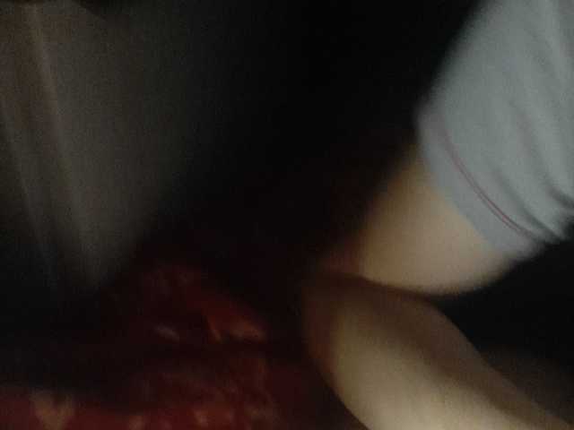 प्रसारण स्क्रीनशॉट sweet55599