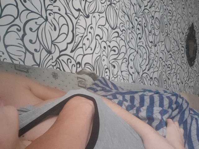 प्रसारण स्क्रीनशॉट sweet55599