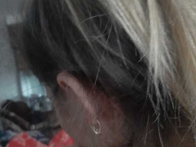 प्रसारण स्क्रीनशॉट sweet55599