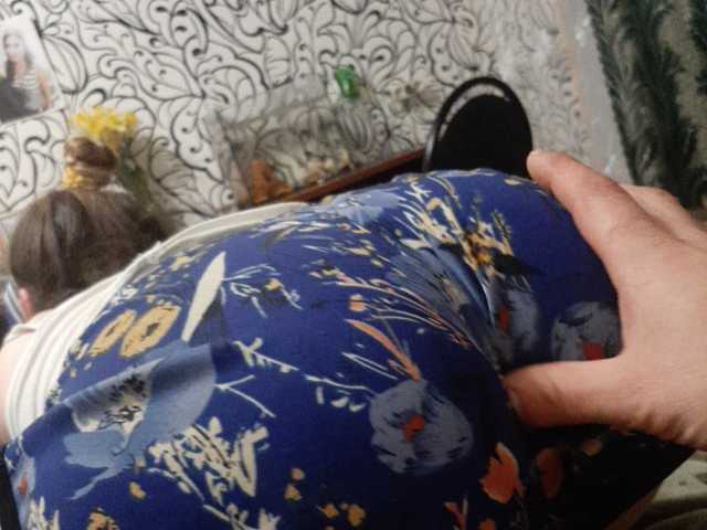 प्रसारण स्क्रीनशॉट sweet55599