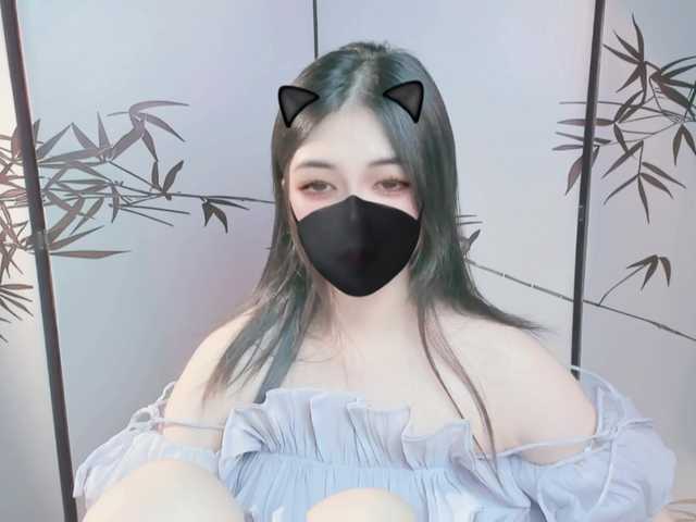 प्रसारण स्क्रीनशॉट SweetAngel-