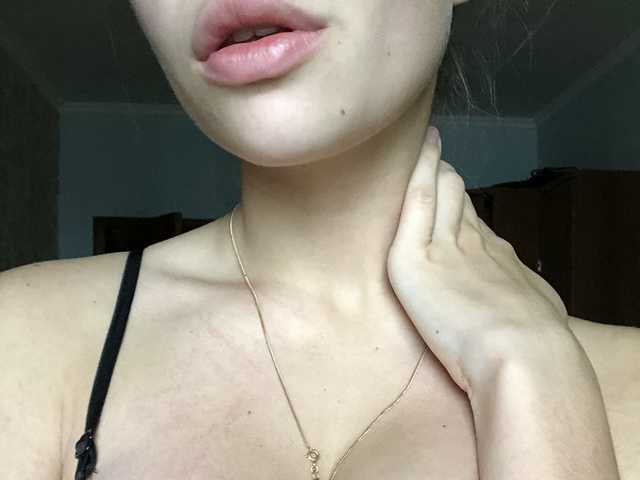 प्रोफ़ाइल की तस्वीर SweetBabyHard