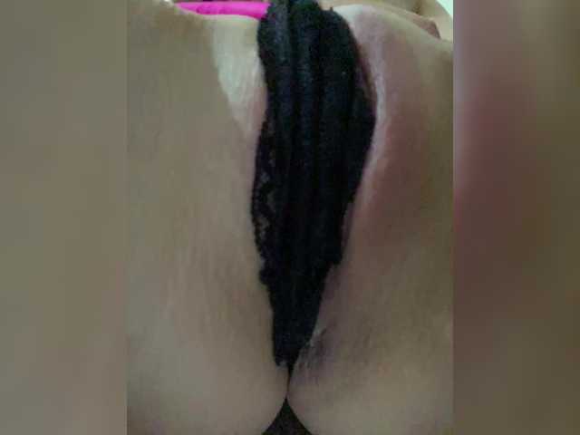 प्रसारण स्क्रीनशॉट Sweetcheery