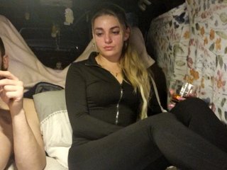 कामुक वीडियो चैट SweetCoople