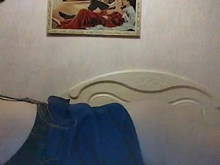 कामुक वीडियो चैट EngTeacher