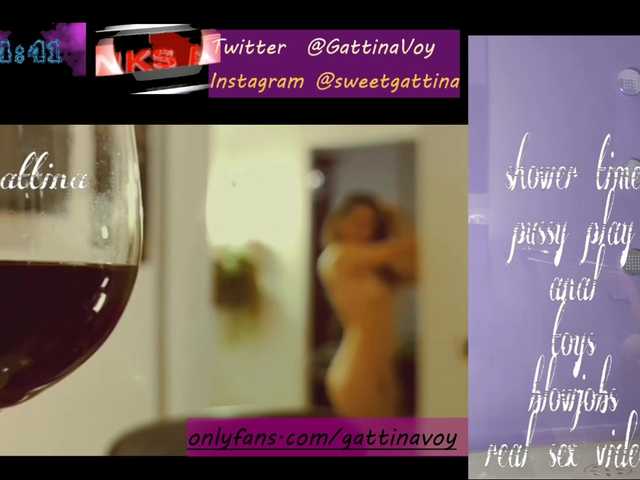 प्रसारण स्क्रीनशॉट SweetGattina