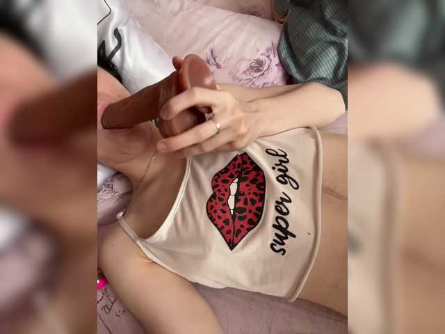 प्रसारण स्क्रीनशॉट SweetGirl9