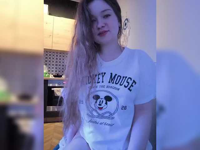 प्रसारण स्क्रीनशॉट _Lisichka