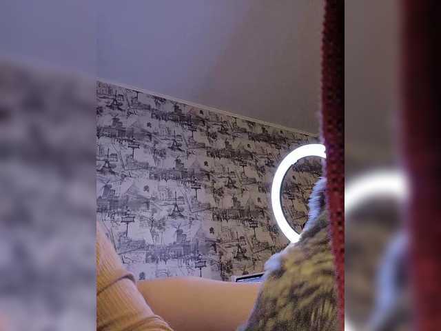 प्रसारण स्क्रीनशॉट _Lisichka