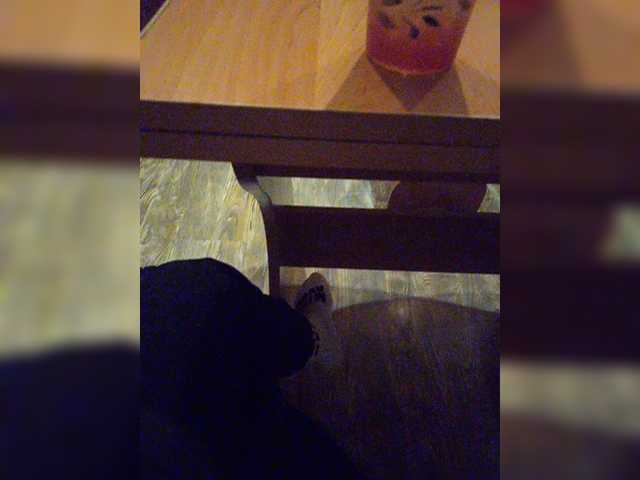 प्रसारण स्क्रीनशॉट sweetkissaa