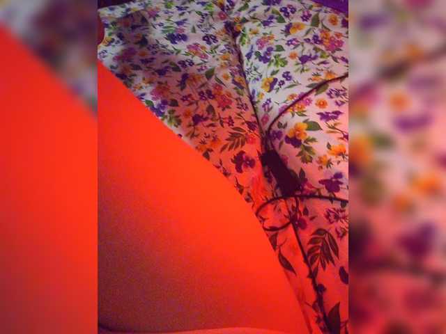 प्रसारण स्क्रीनशॉट sweetkissaa