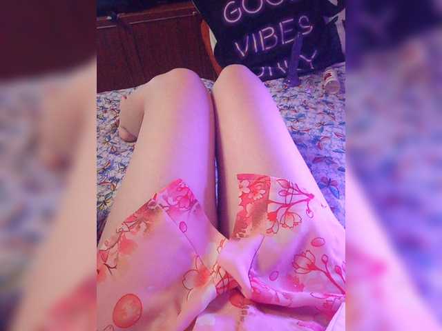 प्रसारण स्क्रीनशॉट sweetkissaa