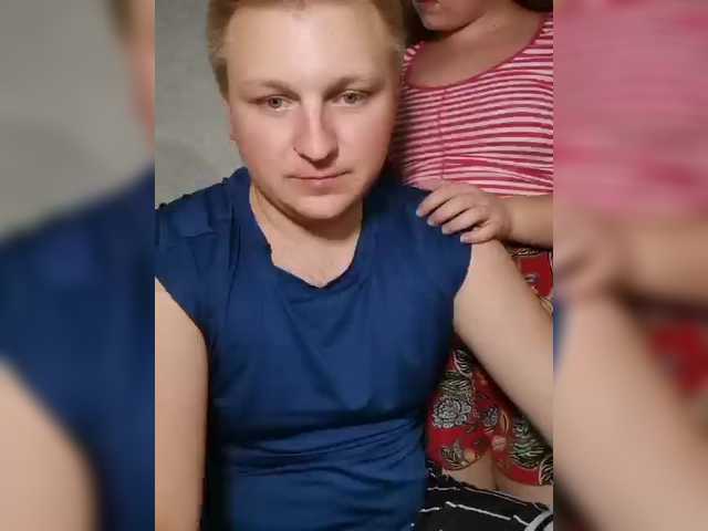 प्रसारण स्क्रीनशॉट sweetkitty18