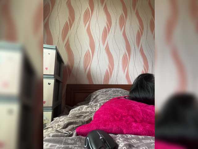प्रसारण स्क्रीनशॉट SweetMilina