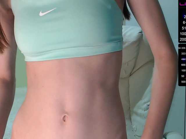 प्रसारण स्क्रीनशॉट SweetPupsa