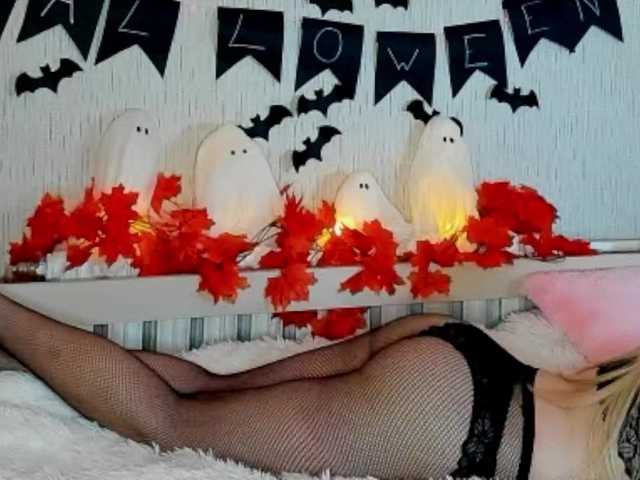 प्रसारण स्क्रीनशॉट SweetSadness