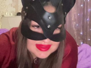 कामुक वीडियो चैट SweetStrawberry1