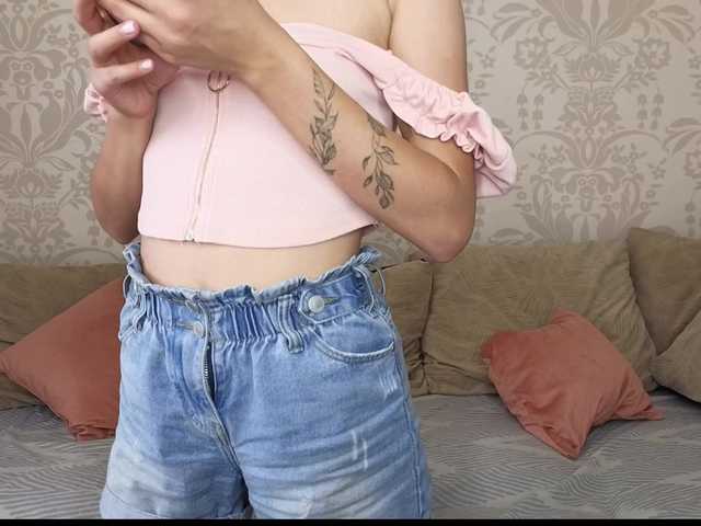 प्रसारण स्क्रीनशॉट SweettieAlice