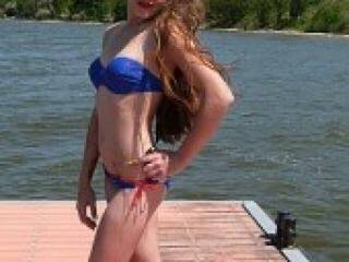 कामुक वीडियो चैट sweetty7777