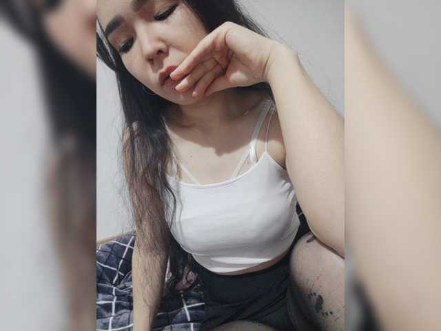 प्रसारण स्क्रीनशॉट SweetXErika
