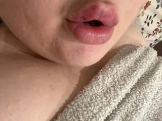 कामुक वीडियो चैट Swettypussy69