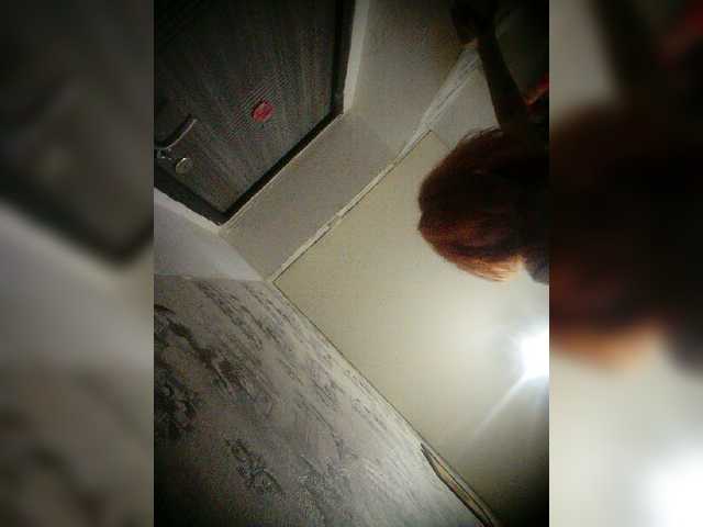 प्रसारण स्क्रीनशॉट T11ntED