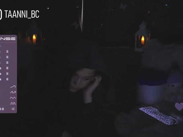 प्रसारण स्क्रीनशॉट Taanni