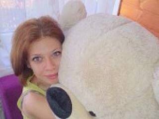 कामुक वीडियो चैट tamislava