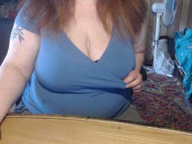 प्रसारण स्क्रीनशॉट tanyvel