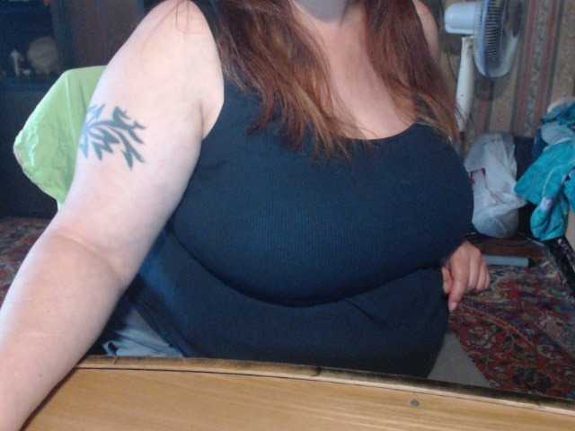 प्रसारण स्क्रीनशॉट tanyvel