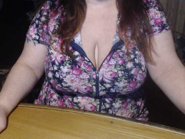 प्रसारण स्क्रीनशॉट tanyvel