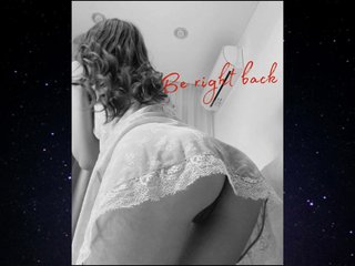 कामुक वीडियो चैट INsight