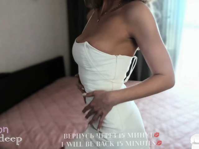 प्रसारण स्क्रीनशॉट -Prodigy-