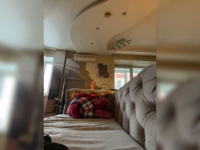 प्रसारण स्क्रीनशॉट -Prodigy-