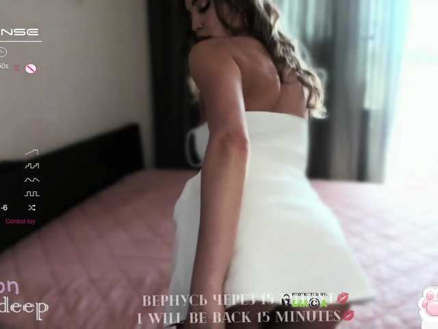 प्रसारण स्क्रीनशॉट -Prodigy-