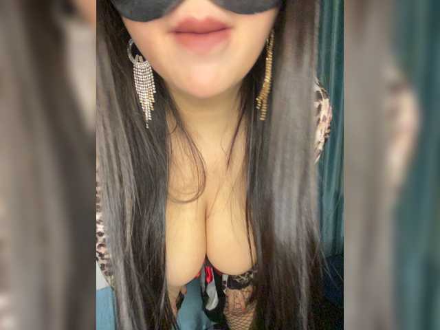 प्रसारण स्क्रीनशॉट Tataoops