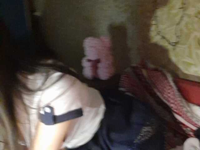 प्रसारण स्क्रीनशॉट PlayGirlKiss