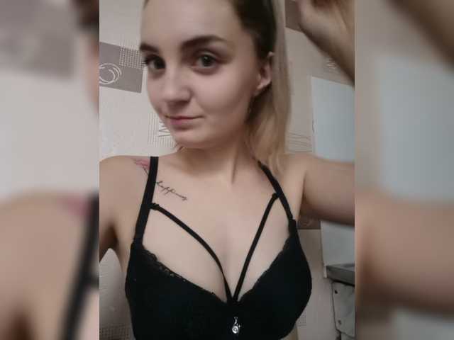 प्रसारण स्क्रीनशॉट TeresaLight