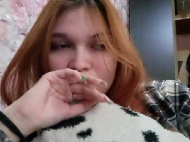 प्रसारण स्क्रीनशॉट TiffanieGrulke