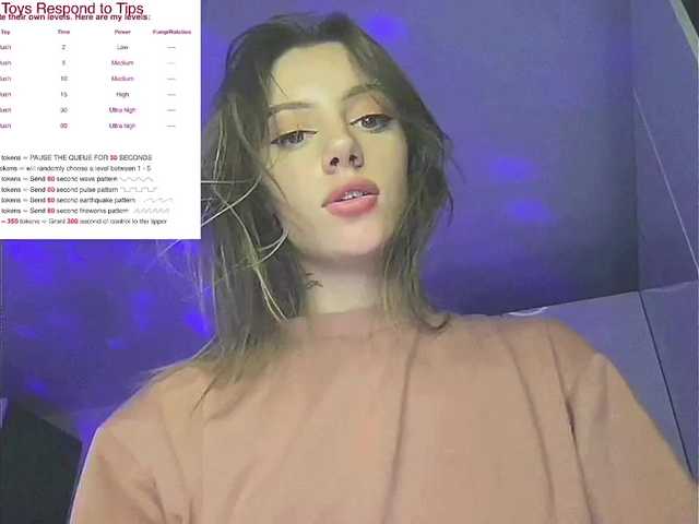 प्रसारण स्क्रीनशॉट TightTokyo