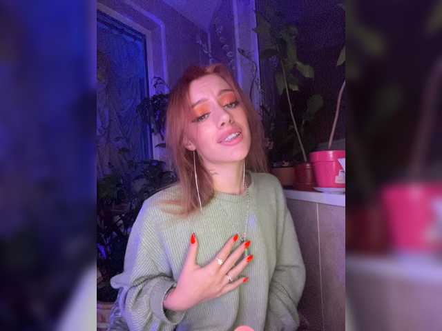 प्रसारण स्क्रीनशॉट TightTokyo