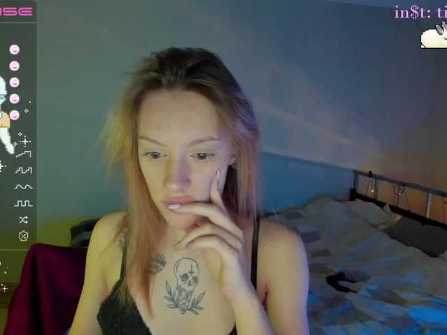 प्रसारण स्क्रीनशॉट TightTokyo